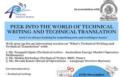Peek into the Technical Writing and Technical Translation Event