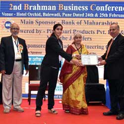 brahman-udyog-ratna-award